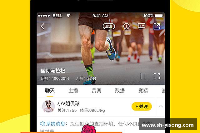 发现银河集团www.9873.com